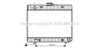 AVA QUALITY COOLING MS2048 Radiator, engine cooling